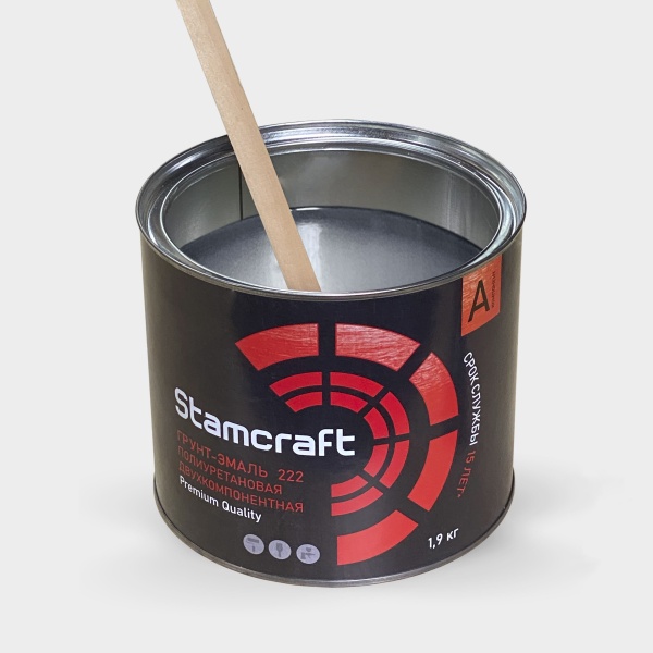 Фото грунт-эмаль stamcraft 2к ral9004 сигнальный черный (бан 2,19 кг) - комплект